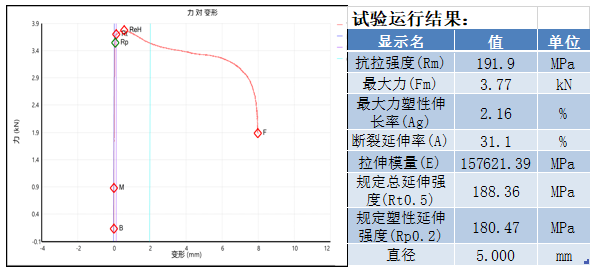 企业微信截图_17242942977711.png